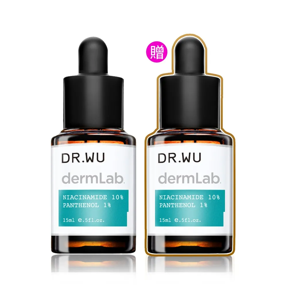 【DR.WU 達爾膚】10%菸鹼醯胺B5舒緩精華15ML(2入組)