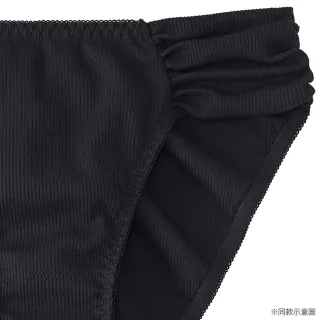 【aimerfeel】掛頸無鋼圈超盛內衣配套三角褲-米白色-1106121-OW