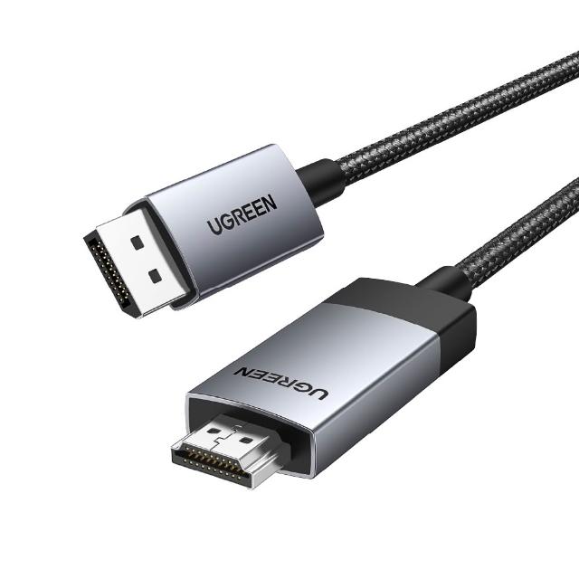 【綠聯】DP轉HDMI 線4K /60Hz  金屬編織公對公 傳輸線 Pro版 3公尺