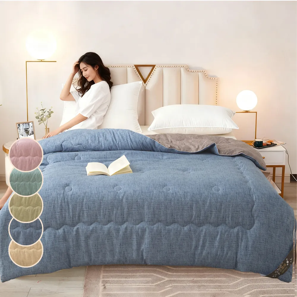 【Sleep Peacefully 寢室安居】石墨烯羊毛保暖水洗被2.0KG 棉被 四季被(180*210CM / 多色可選)