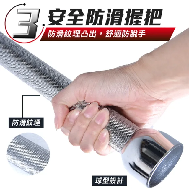 【AD-ROCKET】頂級不鏽鋼棒鈴 可調式PRO款 clubbell 3-10KG可調節/健身棒鈴/伊朗棒/錘鈴/壺鈴/臂鈴