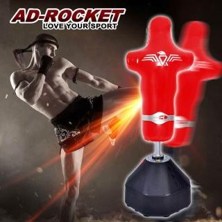 【AD-ROCKET】不動金剛拳擊沙袋 人形限定款 加高PRO款/沙包/拳擊/MMA/重訓/健身(兩色任選)