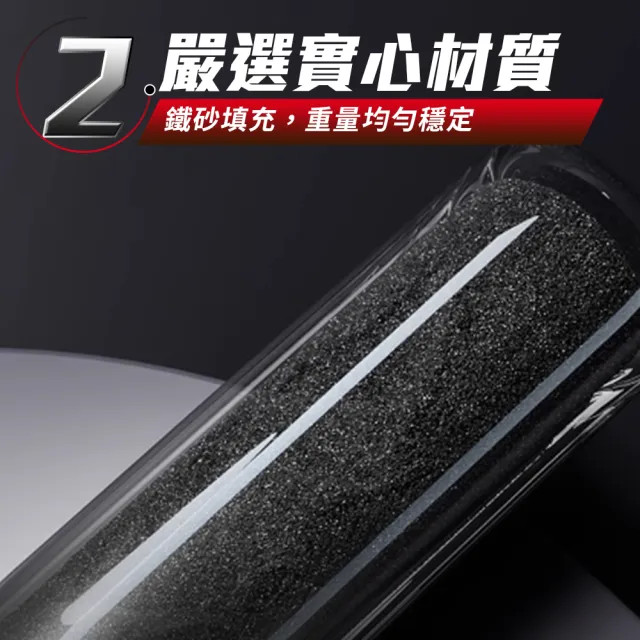 【AD-ROCKET】頂級精鋼棒鈴 4KG/健身棒鈴/伊朗棒/錘鈴/壺鈴/臂鈴/clubbell