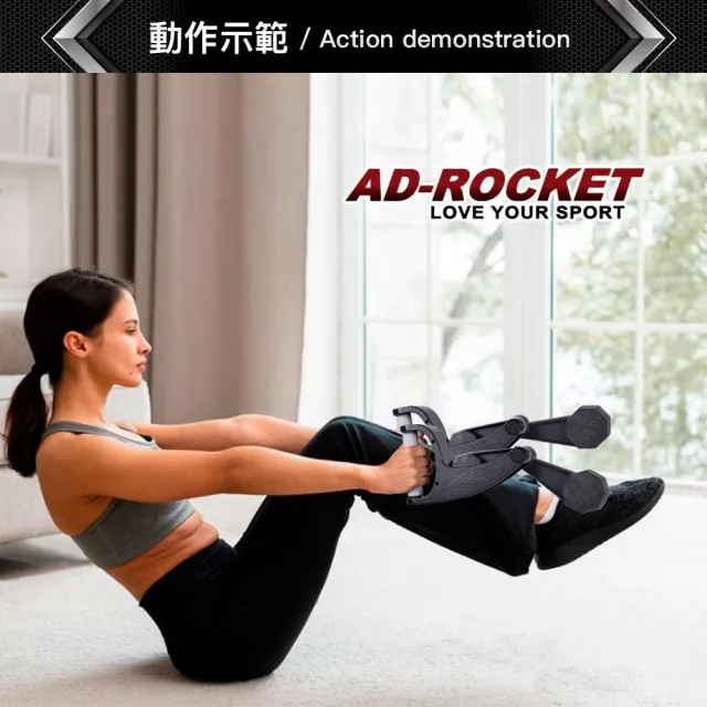 【AD-ROCKET】移動健身房隨身無繩戰繩 可調重量PRO款 臂力器 戰繩 戰鬥繩 訓練繩 核心訓練(超值兩入組)