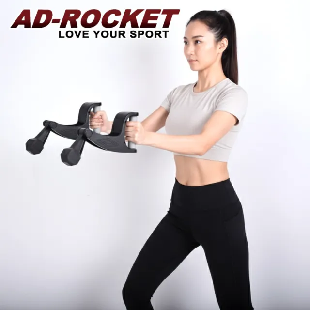 【AD-ROCKET】移動健身房隨身無繩戰繩 可調重量PRO款 臂力器 戰繩 戰鬥繩 訓練繩 核心訓練(超值兩入組)
