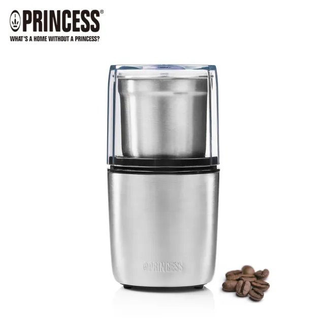 【PRINCESS 荷蘭公主】不鏽鋼咖啡磨豆機(221041原廠)