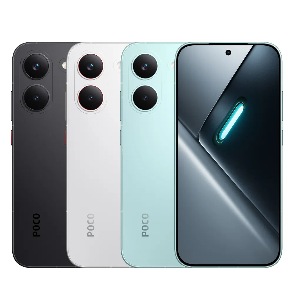 【POCO】官方旗艦館 POCO X8 Pro 6.83 吋 5G(8G/256G/聯發科天璣 8500-Ultra/主相機5000 萬畫素