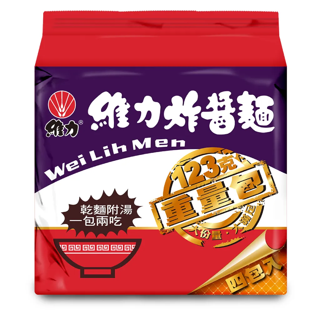 【維力】炸醬麵重量包-123gx4入/袋x2組