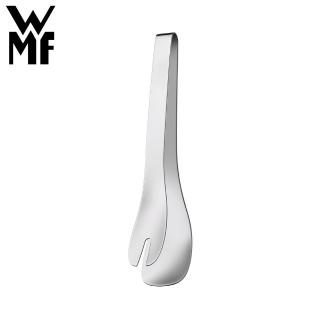【WMF】Nuova 不鏽鋼餐夾 沙拉夾 食物夾 料理夾