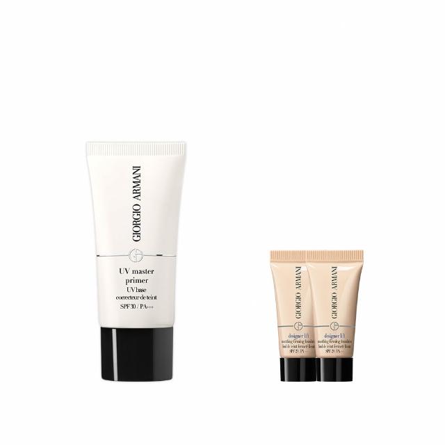 【ARMANI 亞曼尼】官方直營 高效防護妝前乳 30ml SPF30(紫色)