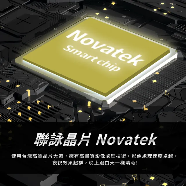 【Philo 飛樂】直接送64G+GPS！M96 前後雙鏡頭 機車雙鏡行車紀錄器/記錄器 (夜視防漏秒/全機防水)