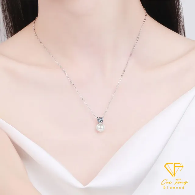 【CF Diamond】項鍊 天然淡水珍珠X莫桑鑽《晨光》 (50分 雙11 天然淡水珍珠 項鏈 禮物 生日)