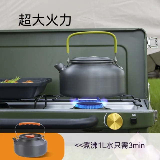 【MatsuTa 松太】戶外燃氣爐 卡式爐 防風雙灶 分體式安全 野營燒烤炊具 戶外露營便攜燃氣爐
