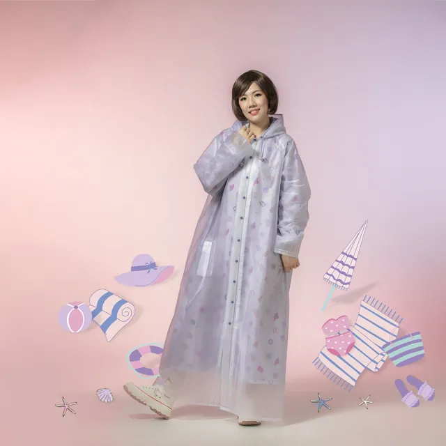 【Bonita 葆倪】2026新品上市 海邊情懷 雙層雨衣 965-5001-72/淺紫色