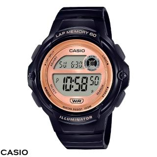 【CASIO 卡西歐】多功能運動防水電子錶 LWS-1200H-1A