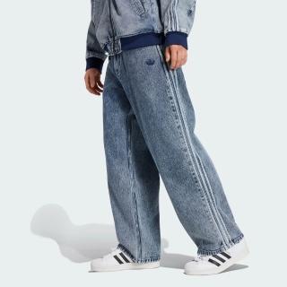 【adidas 愛迪達】SST 丹寧牛仔褲 男 - Originals KQ8853
