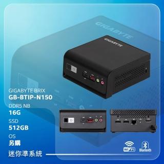 【GIGABYTE 技嘉】BRIX GB-BTIP-N150{LYN15016G512B}迷你電腦(N150/16G/512G SSD)