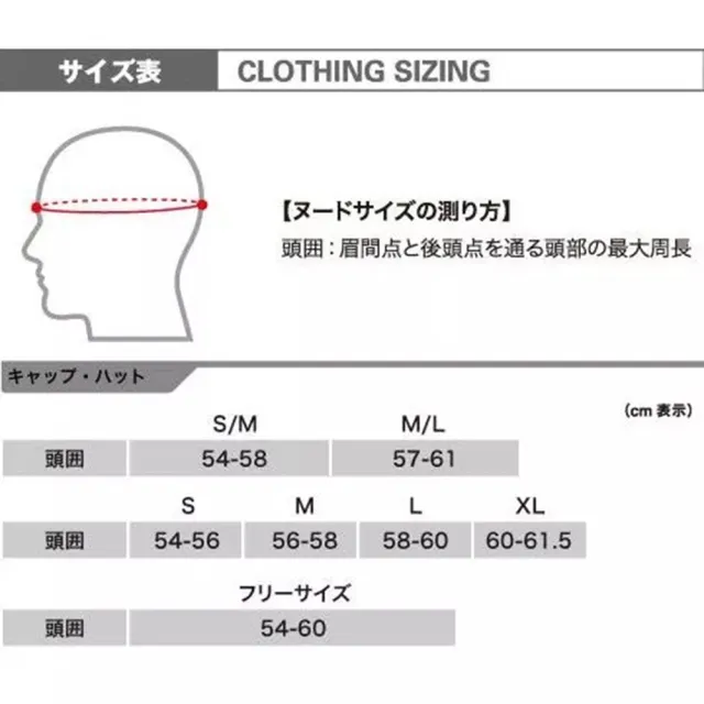 【mont bell】Wo Stretch Cotton Smooth Cap 水洗彈力 棒球帽 2108194TN黃褐