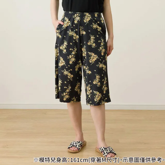 【NITORI 宜得利家居】接觸涼感 女士居家服組 N COOL SP 強冷 NEY BK L