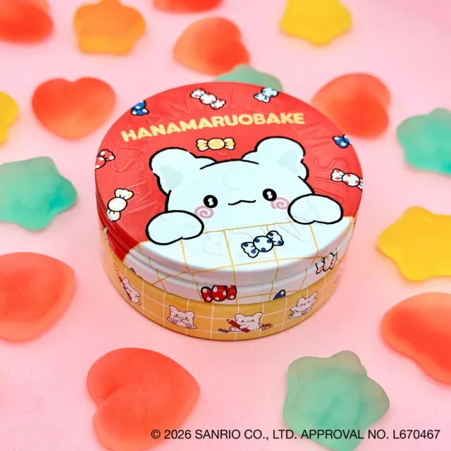【STEAMCREAM 蒸汽乳霜】1642/小幽靈花丸 75g / 1入 (官方直營 / 高效保濕 / 純素保養)