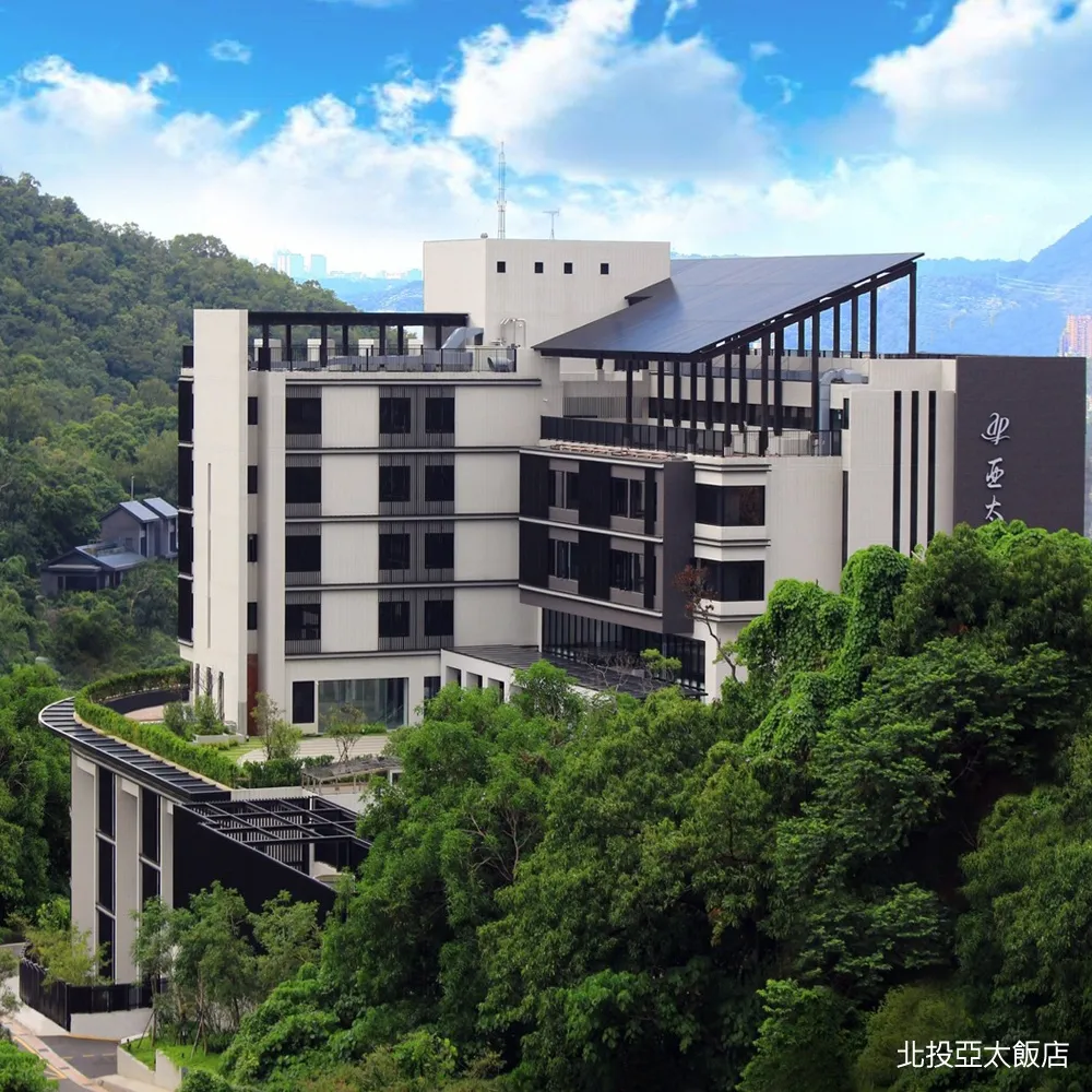 北投亞太飯店│春夏專案★雙人含早-平日升等豪華客房(獨立湯池.大眾風呂.多項休閒設施)