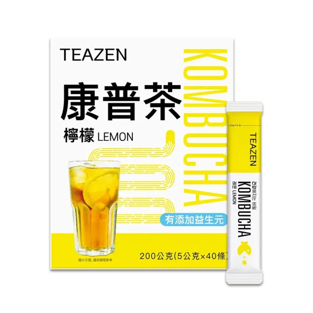 【美式賣場】TEAZEN 康普茶 檸檬口味 分享包(40入/盒)