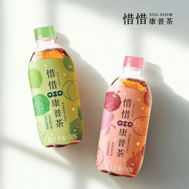【惜惜】康普茶氣泡飲420mlx24入/箱(荔枝蘋果/酸甜青梅/白桃綠茶)