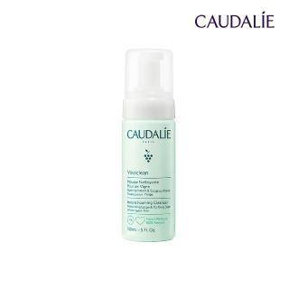 【CAUDALIE 歐緹麗】葡萄籽淨化潔顏慕斯 50ml
