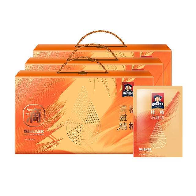 【QUAKER 桂格】買2送1 滴雞精禮盒52ml×9包(共27入 90天營養巔峰健壯雞/100%不摻水、不加豬肉調味)