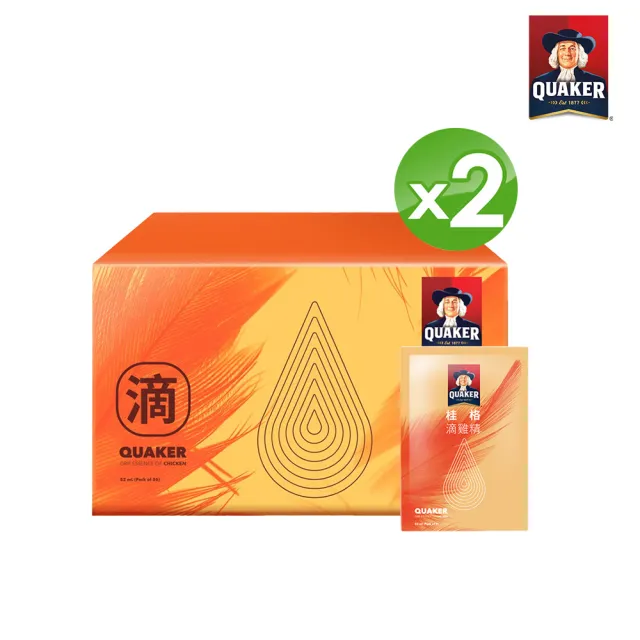 【QUAKER 桂格】滴雞精環保包52ml×36包x2盒(共72入 90天營養巔峰健壯雞/3120mg膠原蛋白/無添加)
