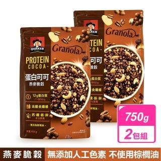 【QUAKER 桂格】蛋白可可燕麥脆穀 (750克X2袋)