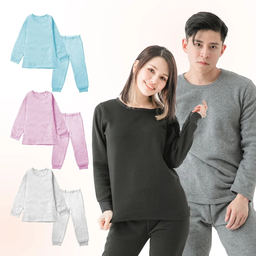 【MI MI LEO】2件組-保暖刷毛居家睡衣/睡褲(MIT#發熱衣#居家服#女睡衣)