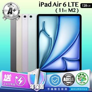 【Apple】A+級福利品 iPad Air M2 2024年(11吋/LTE/128G)