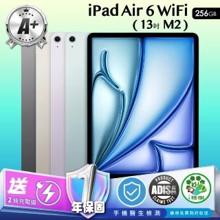 【Apple】A+級福利品 iPad Air M2 2024年(13吋/WiFi/256G)