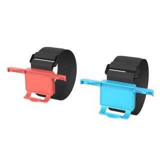 【LOTUS】SWITCH2 副廠遙控手把跳舞手腕帶 GP-368
