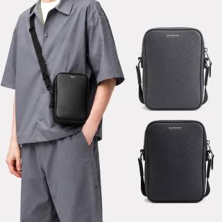【BURBERRY 巴寶莉】Paddy 小牛皮拉鍊斜背包(任選)