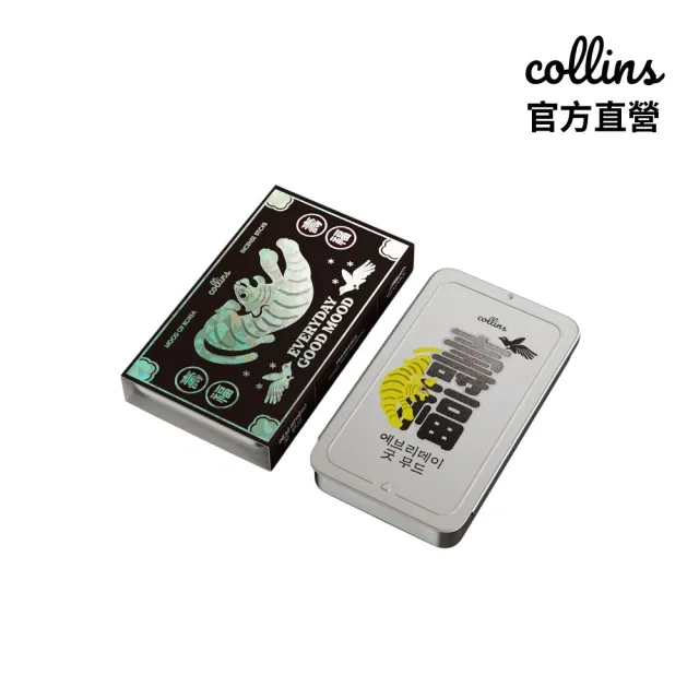 【Collins】官方直營 鐵盒線香限定款70支入 #Garden花園的祝福