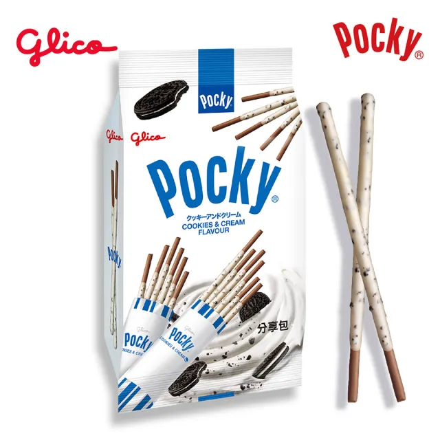 【Glico 格力高】官方直營 Pocky百奇 巧克力棒分享包(巧克力/草莓/牛奶) 任選5入組