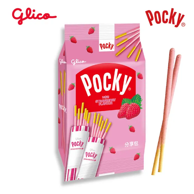 【Glico 格力高】官方直營 Pocky百奇 巧克力棒 百力滋 分享包 任選X5(巧克力/草莓/牛奶/野菜沙拉/番茄野菜)