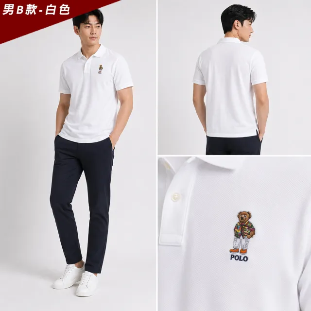 【RALPH LAUREN】RL POLO 經典刺繡熊款短袖Polo衫-青年款-多色選 上衣(青年款/平輸品/)
