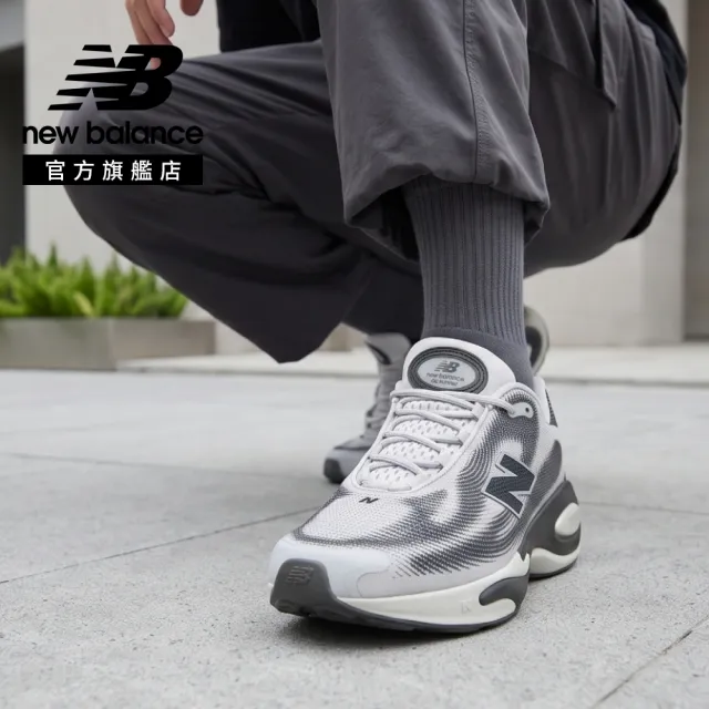 【NEW BALANCE】NB AC Runner慢跑鞋_MACR161F-2E_男性_銀灰黑