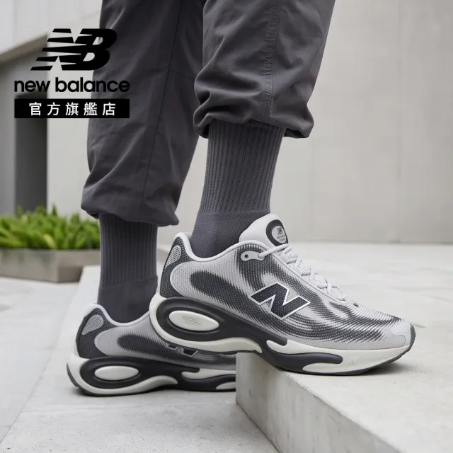【NEW BALANCE】NB AC Runner慢跑鞋_MACR161F-2E_男性_銀灰黑