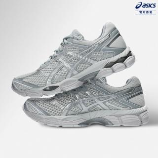 【asics 亞瑟士】GEL-CUMULUS 16 男女中性款 運動休閒鞋 1203A733-024