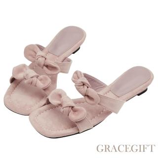 【Grace Gift】日系漫步雙蝴蝶結楔型低跟拖鞋 (粉紅)