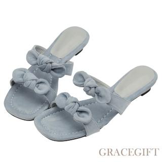 【Grace Gift】日系漫步雙蝴蝶結楔型低跟拖鞋 (藍)