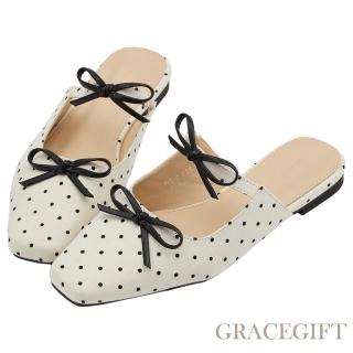 【Grace Gift】日雜穿搭蝴蝶結微方頭平底穆勒鞋 (白圓點)