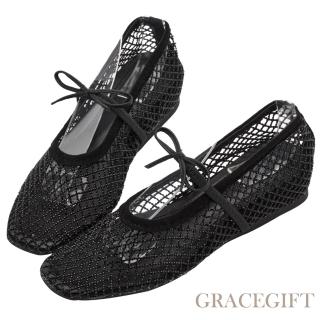 【Grace Gift】手工訂製亮鑽蝴蝶結漁網方頭芭蕾舞鞋 (黑)