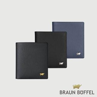 【BRAUN BUFFEL 德國小金牛】HOMME-M 6卡直立短夾-黑色/深藍色(BF306-306-BK/MAR) 錢包送禮推薦