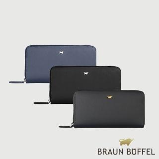 【BRAUN BUFFEL 德國小金牛】HOMME-M 12卡拉鍊長夾-黑色/深藍色(BF306-602-BK/MAR) 錢包送禮推薦