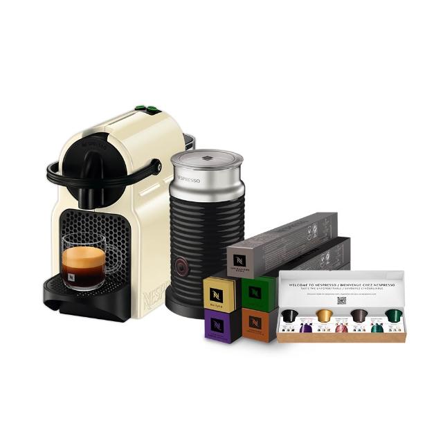 【Nespresso】膠囊咖啡機 Inissia 奶泡機組合_多色任選 奶茶色 送禮 入厝 全自動咖啡機(咖啡館50顆組)